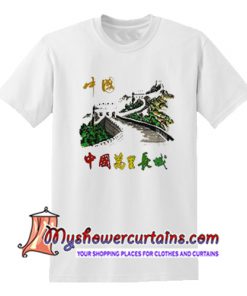 Chinese Culture Great Wall T Shirt