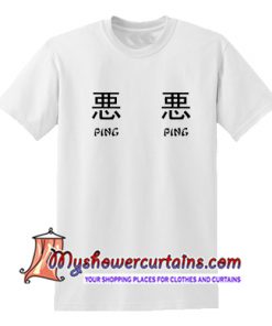 Chinese Symbols Bad T Shirt