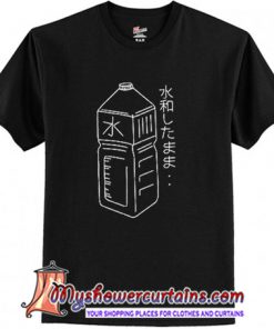 Japanese Water Bottle T-Shirt