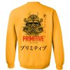Primitive Samurai Sweatshirt back