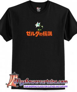 The Legend Of Zelda Japanese T Shirt (AT)