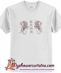 Chinese Tiger T-Shirt (AT)