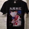 Suehiro Maruo tshirt RF02