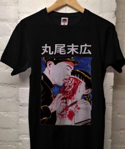 Suehiro Maruo tshirt RF02