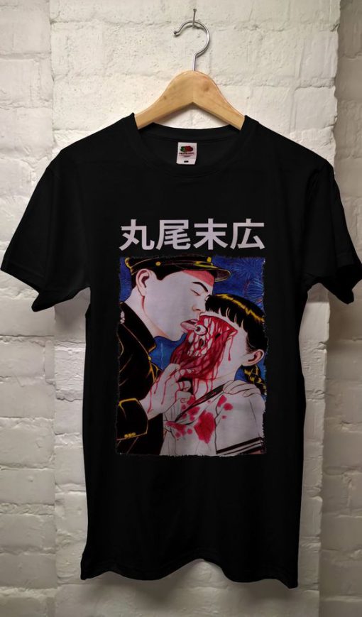 Suehiro Maruo tshirt RF02