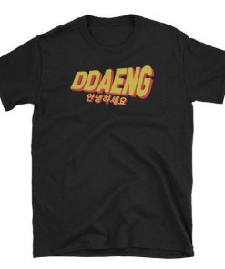 DDAENG t shirt RF02