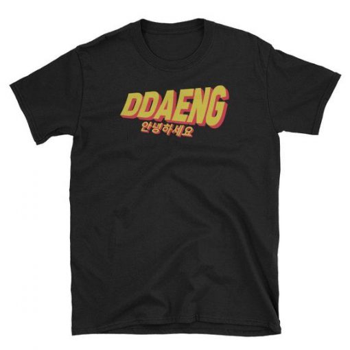 DDAENG t shirt RF02
