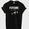 Future Japanese Aesthetic t shirt RF02