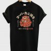 Taco Octopus Graphic t shirt RF02