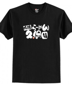 Japanese Ramen T Shirt AI