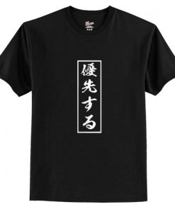 Japanese Character Print T-Shirt AI