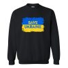 Save Ukraine Sweatshirt AI