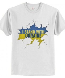 I Stand With Ukraine- T Shirt AI