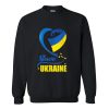 Save Ukraine Sweatshirt AI