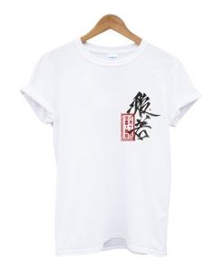Zen Art Japan T-Shirt AI