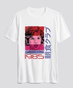 Claire 1985 T Shirt AI