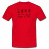 In the mood for love T-shirt AI