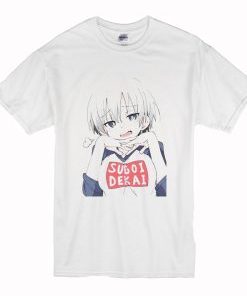 Uzaki Chan Sugoi Dekai T-Shirt AI